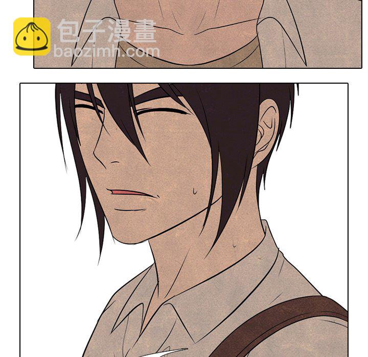 🍸高校巅峰 第 192 话 反抗者（2） 第35页