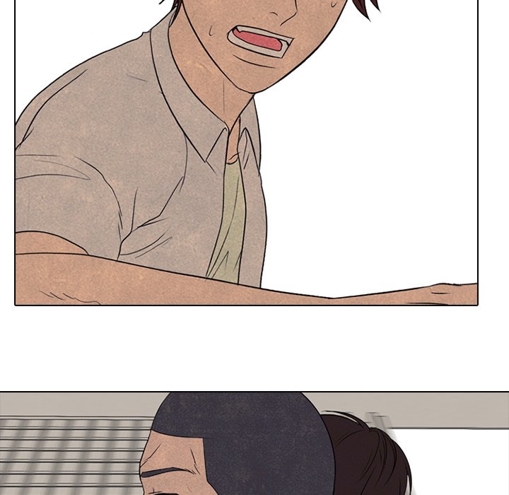 🍸高校巅峰 第 192 话 反抗者（2） 第40页