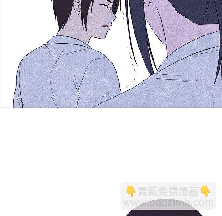 🍸高校巅峰 第 194 话 挑拨离间 第25页