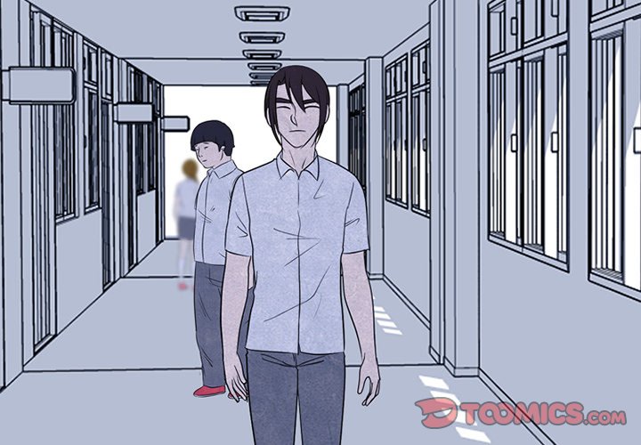 🍸高校巅峰 第 194 话 挑拨离间 第3页
