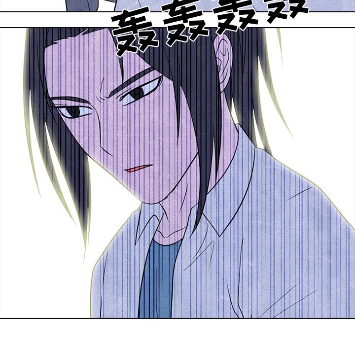 🍸高校巅峰 第 194 话 挑拨离间 第35页