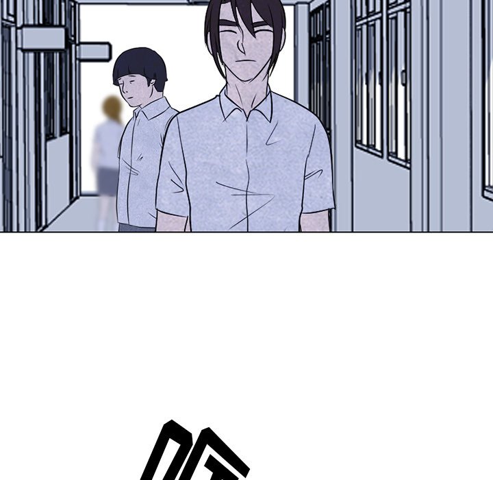 🍸高校巅峰 第 194 话 挑拨离间 第5页