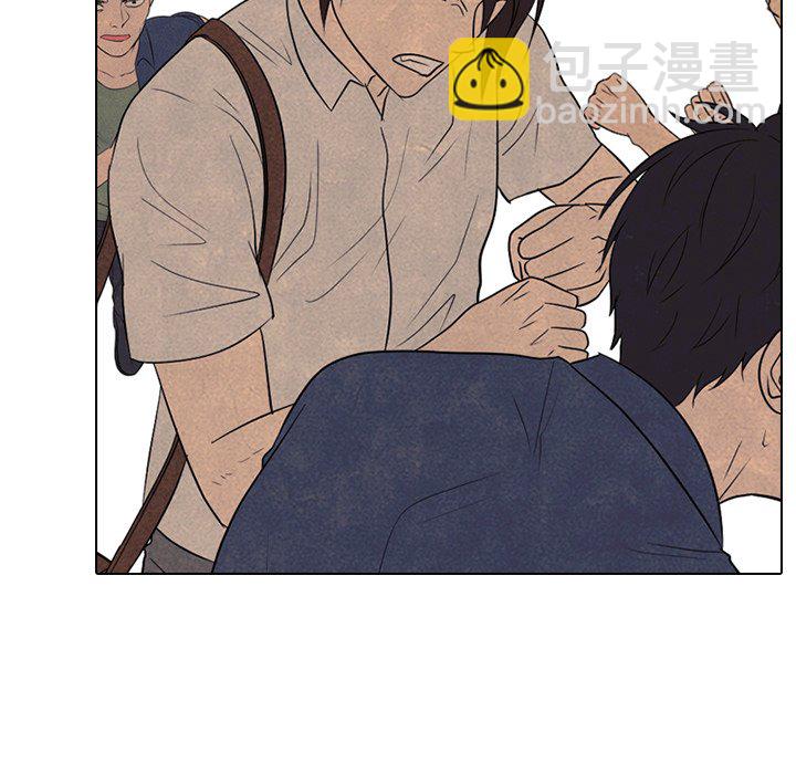 🍸高校巅峰 第 196 话 背叛感 第19页