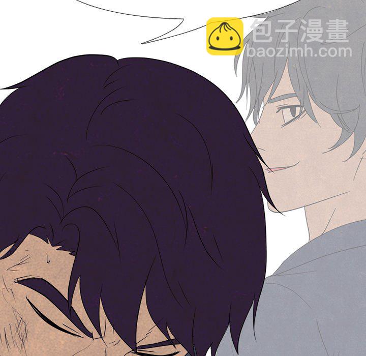 🍸高校巅峰 第 198 话 觉醒（2） 第9页