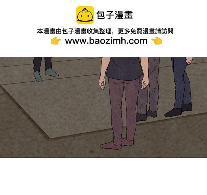 🍸高校巅峰 第 200 话 以前的老大 第2页
