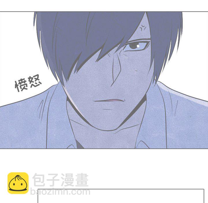 🍸高校巅峰 第 21 话 变化 第28页