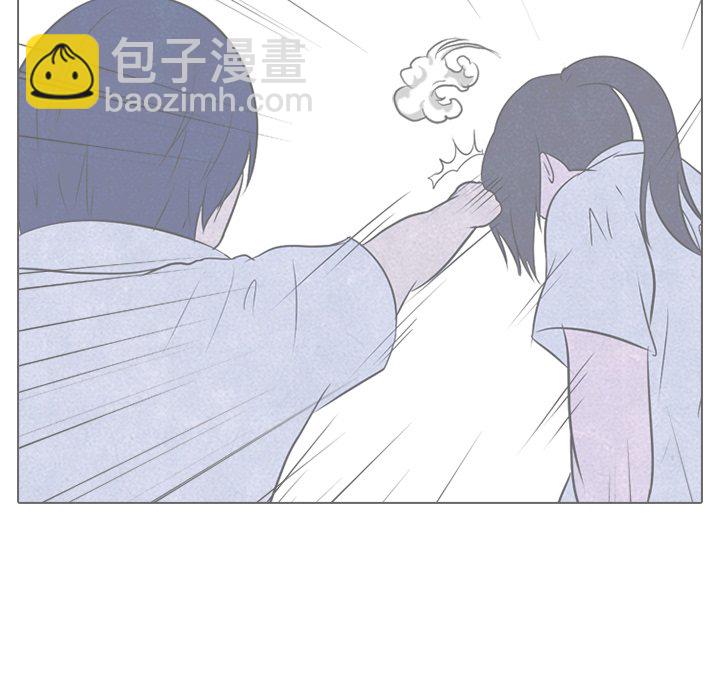 🍸高校巅峰 第 21 话 变化 第32页
