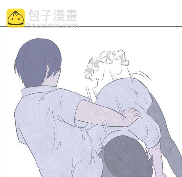 🍸高校巅峰 第 21 话 变化 第33页