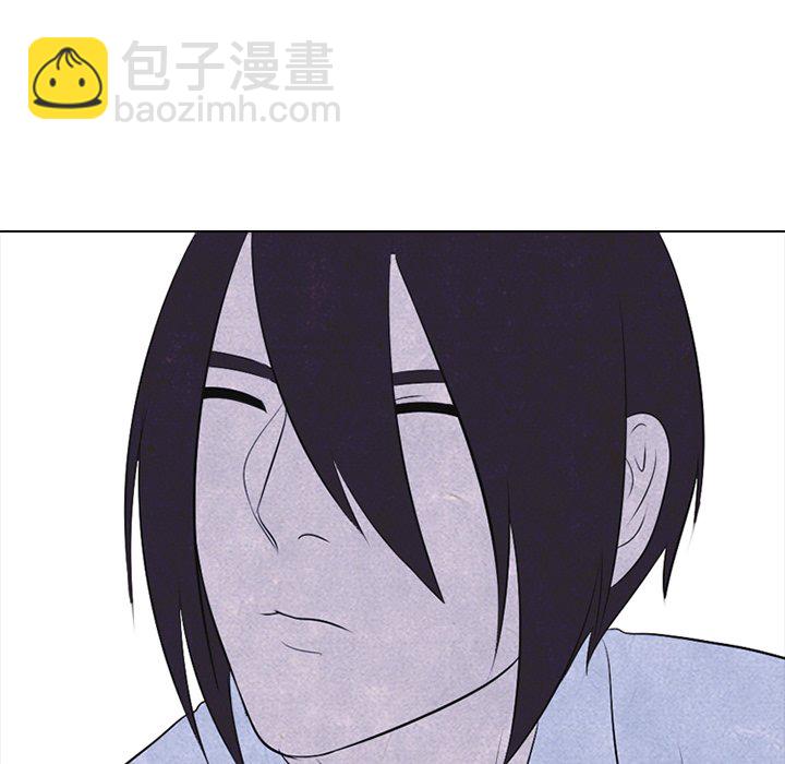 🍸高校巅峰 第 21 话 变化 第43页