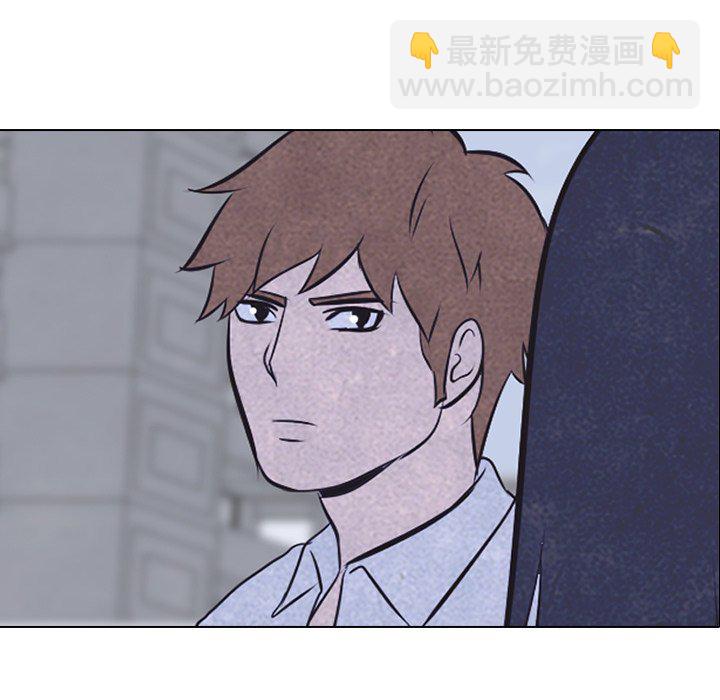 🍸高校巅峰 第 21 话 变化 第7页