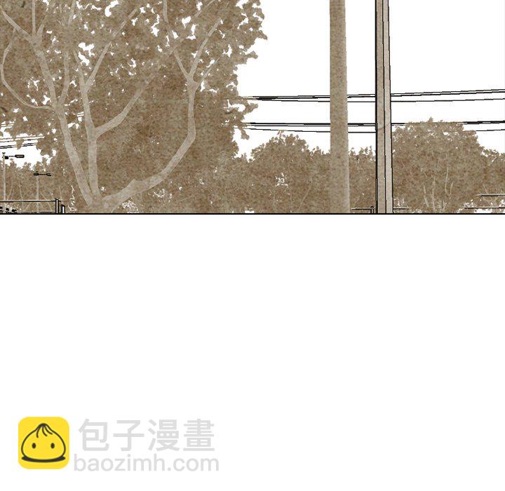 🍸高校巅峰 第 210 话 复仇 第17页