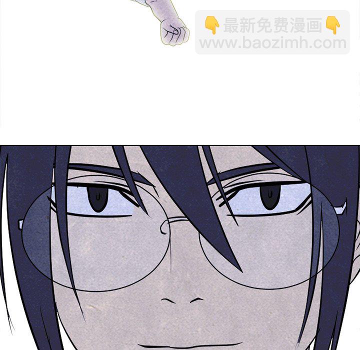 🍸高校巅峰 第 216 话 顶尖对决（2） 第15页