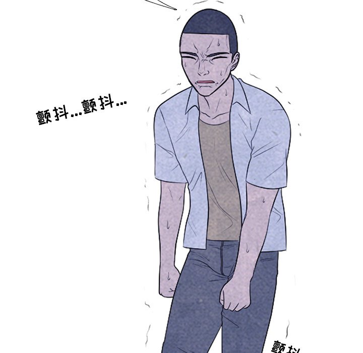 🍸高校巅峰 第 216 话 顶尖对决（2） 第26页