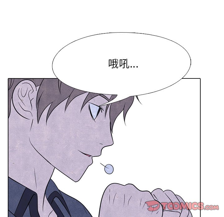 🍸高校巅峰 第 216 话 顶尖对决（2） 第30页