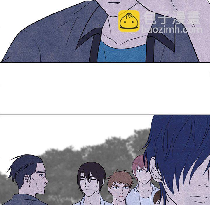 🍸高校巅峰 第 216 话 顶尖对决（2） 第9页