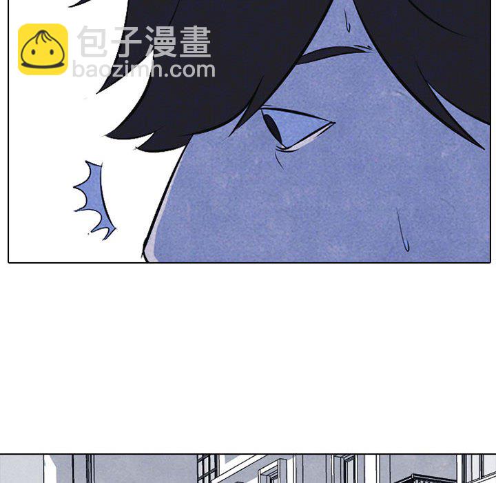 🍸高校巅峰 第 23 话 纠纷的最高点 第20页