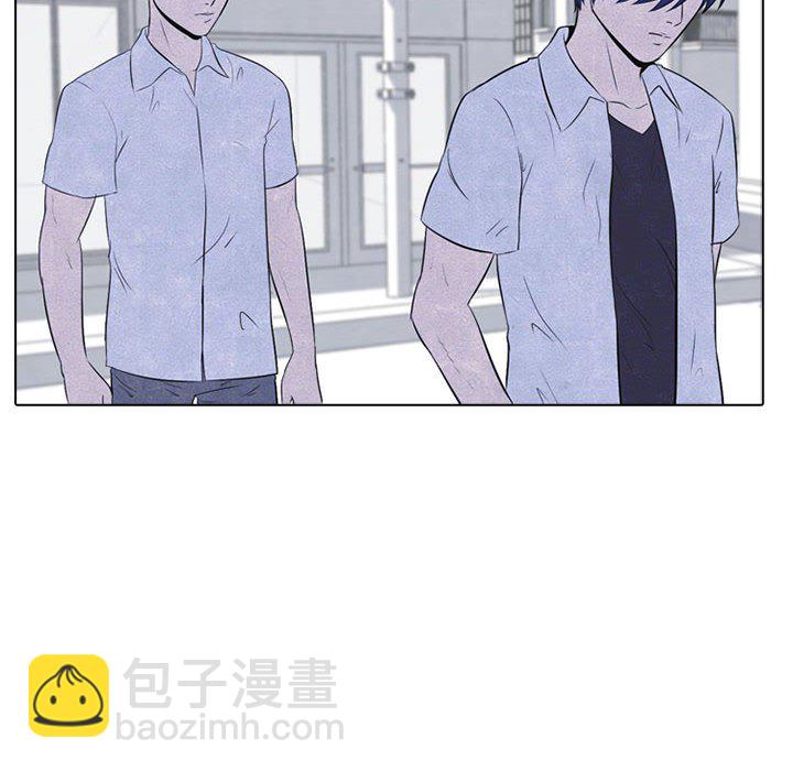 🍸高校巅峰 第 23 话 纠纷的最高点 第32页