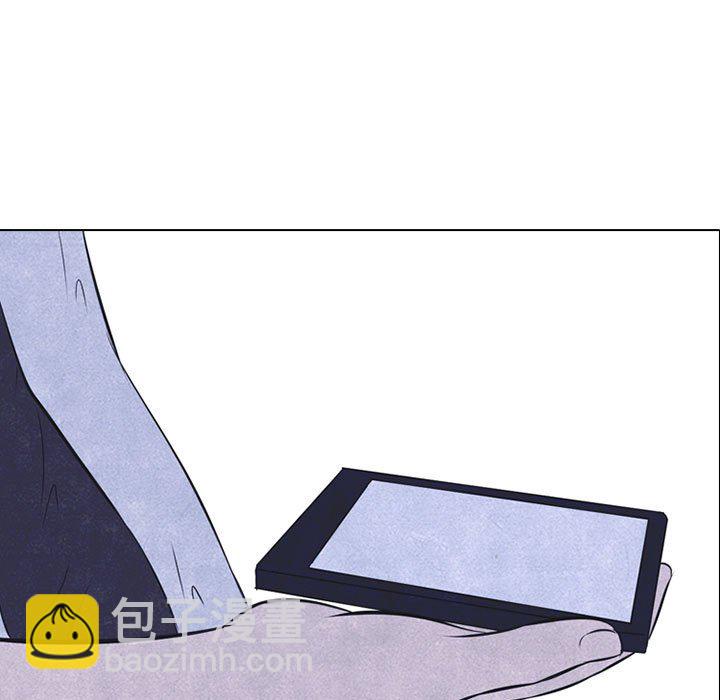 🍸高校巅峰 第 23 话 纠纷的最高点 第7页