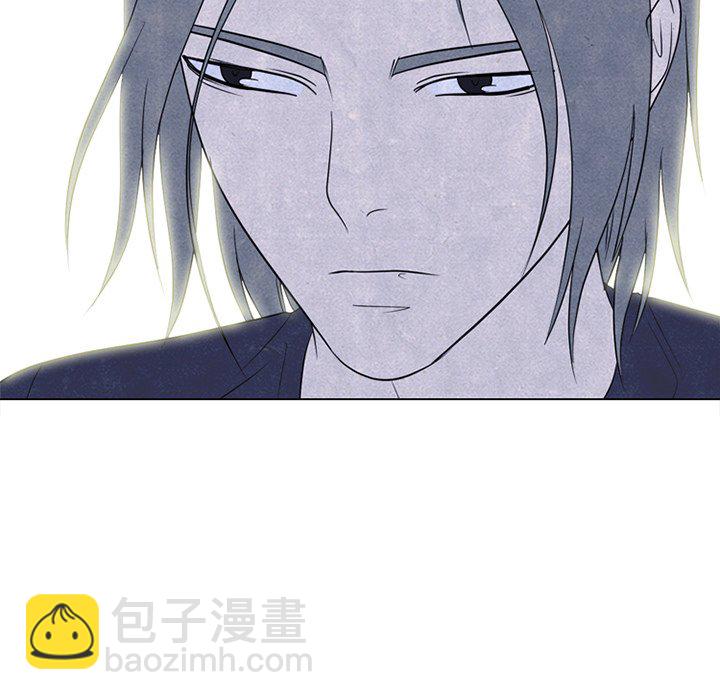 🍸高校巅峰 第 232 话 下届候选人的经历 第10页