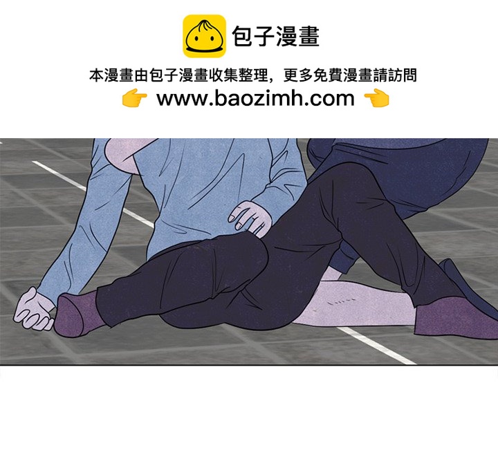🍸高校巅峰 第 232 话 下届候选人的经历 第2页
