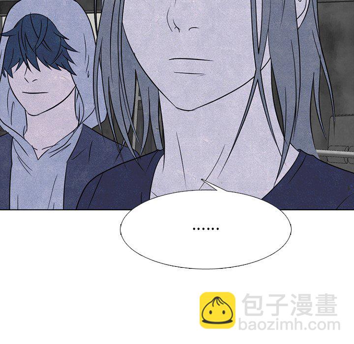 🍸高校巅峰 第 232 话 下届候选人的经历 第23页