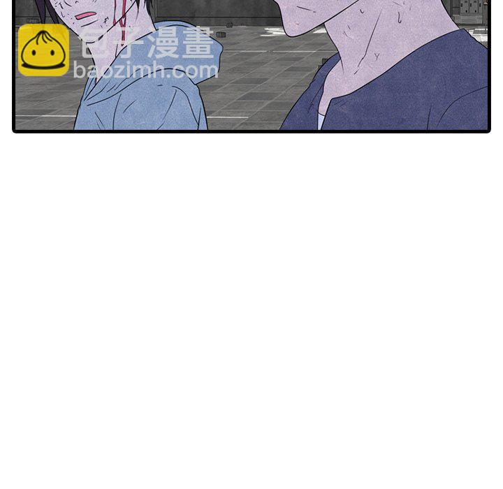 🍸高校巅峰 第 232 话 下届候选人的经历 第29页