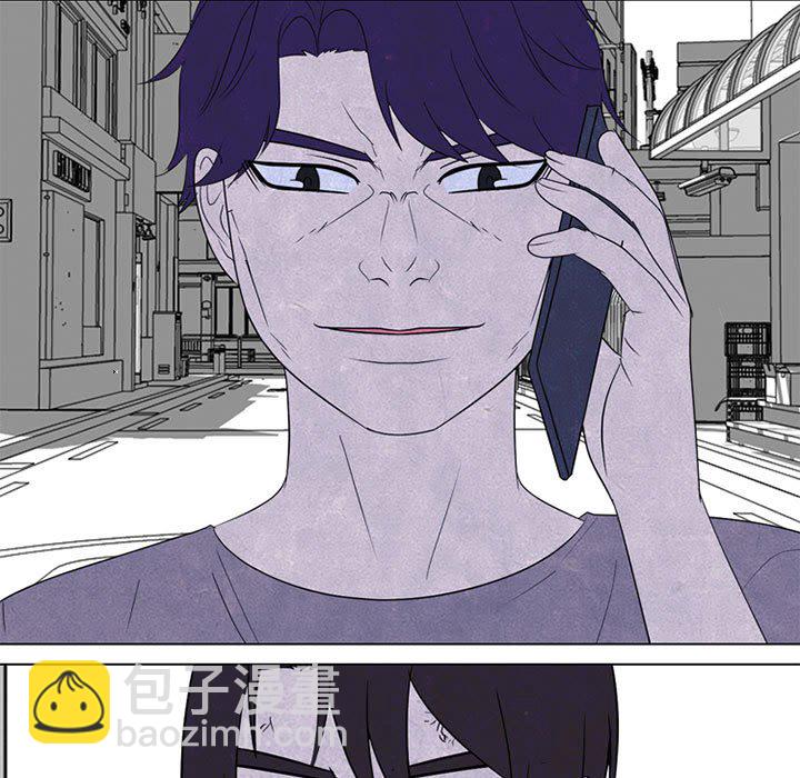 🍸高校巅峰 第 234 话 王、韩同盟（2） 第11页