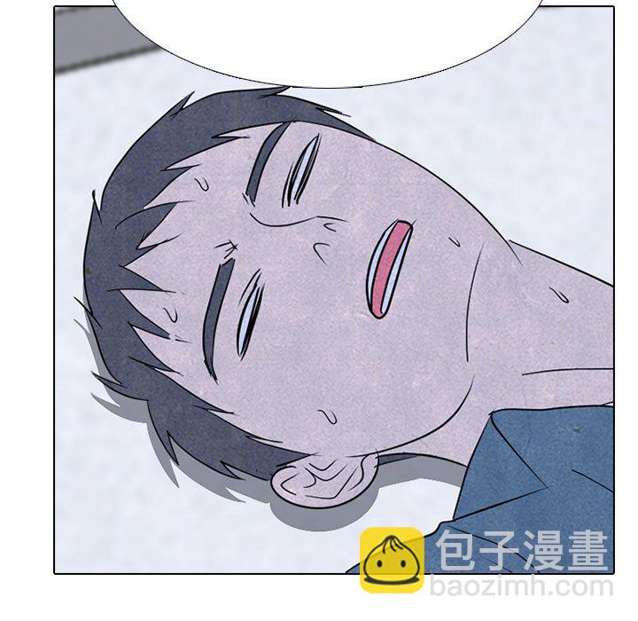 🍸高校巅峰 第 234 话 王、韩同盟（2） 第17页