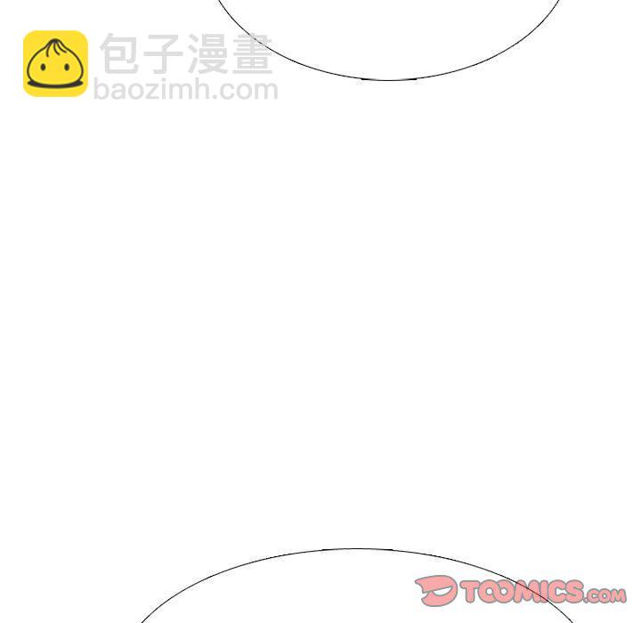 🍸高校巅峰 第 234 话 王、韩同盟（2） 第39页