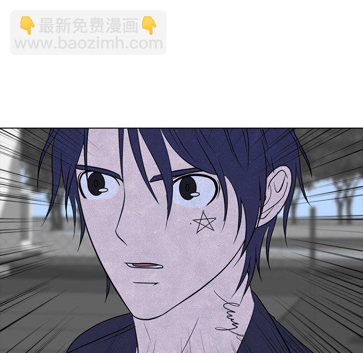 🍸高校巅峰 第 236 话 大乱斗（2） 第36页
