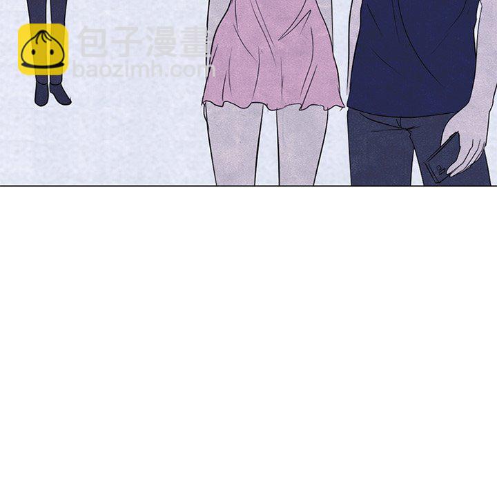 🍸高校巅峰 第 238 话 与全国区的距离 第10页
