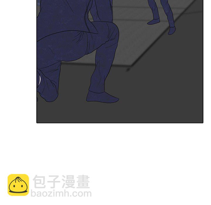 🍸高校巅峰 第 238 话 与全国区的距离 第22页