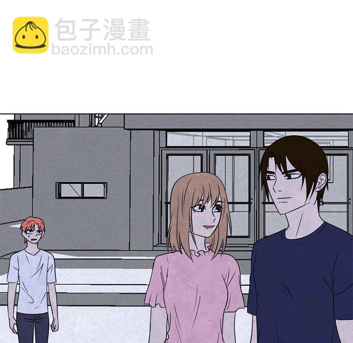 🍸高校巅峰 第 238 话 与全国区的距离 第9页