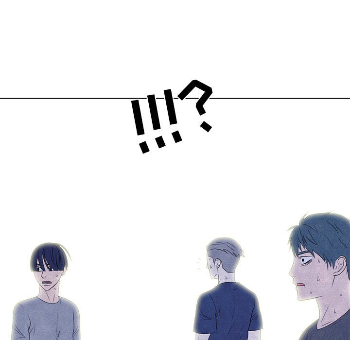 🍸高校巅峰 第 242 话 假期锻炼（2） 第38页