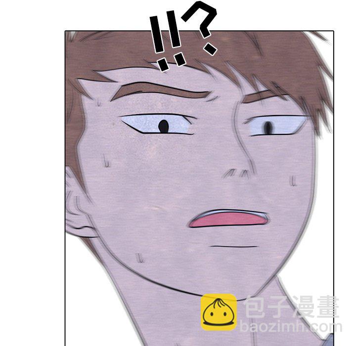 🍸高校巅峰 第 248 话 暴风成长 第15页