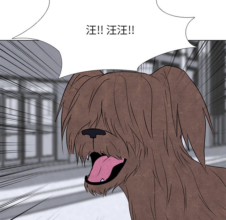 🍸高校巅峰 第 248 话 暴风成长 第22页