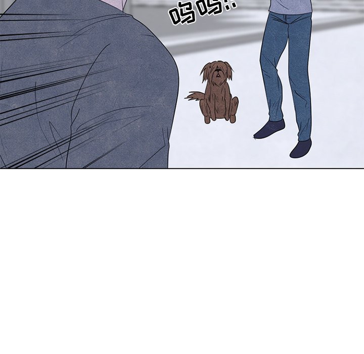 🍸高校巅峰 第 248 话 暴风成长 第32页