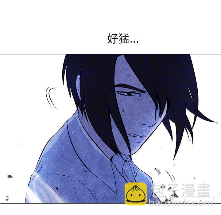 🍸高校巅峰 第 25 话 单挑 第20页
