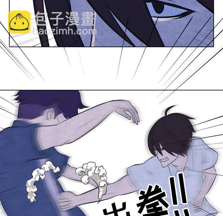 🍸高校巅峰 第 25 话 单挑 第34页