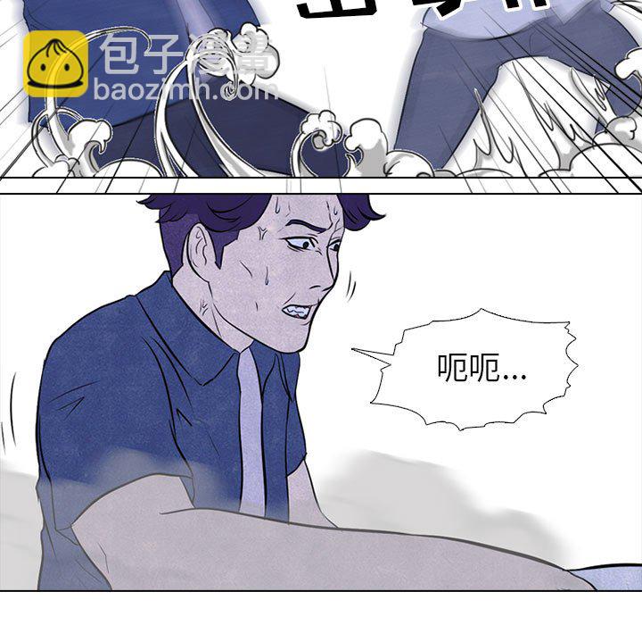🍸高校巅峰 第 25 话 单挑 第35页