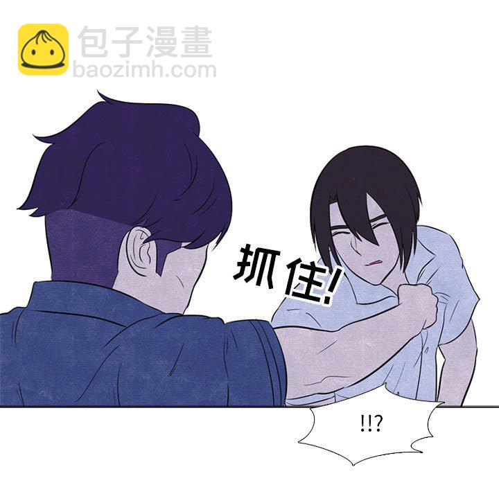 🍸高校巅峰 第 25 话 单挑 第37页