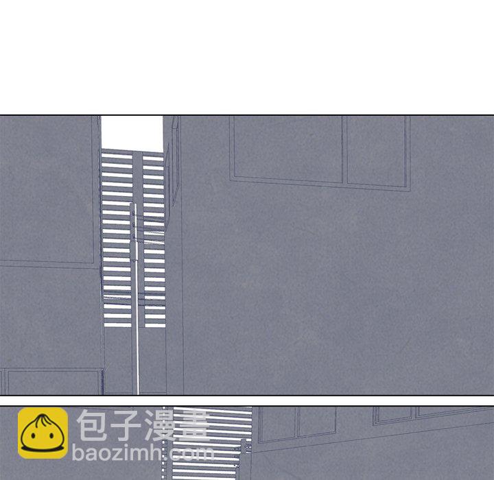 🍸高校巅峰 第 250 话 两位首尔天才的对决 第16页