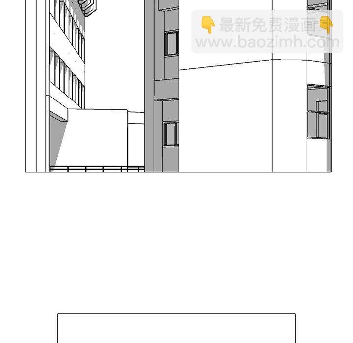 🍸高校巅峰 第 250 话 两位首尔天才的对决 第9页