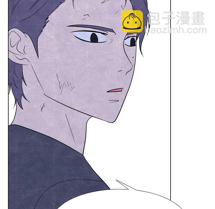 🍸高校巅峰 第 252 话 成濑VS韩秀赫 第20页
