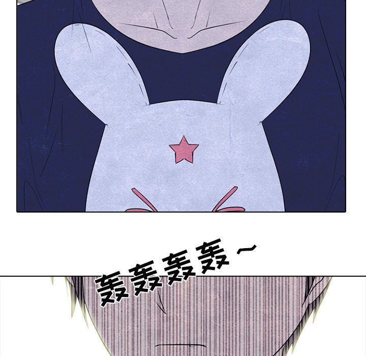🍸高校巅峰 第 254 话 传说VS仁川最强 第22页