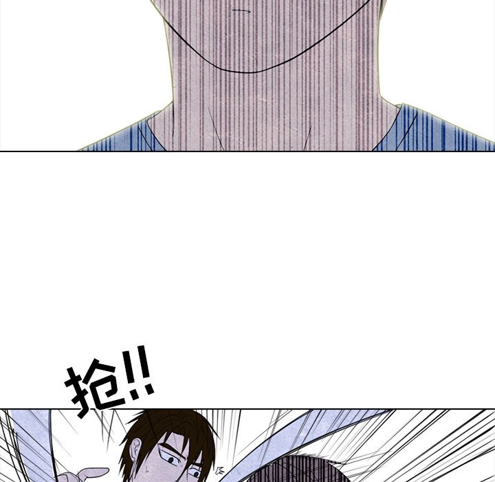 🍸高校巅峰 第 254 话 传说VS仁川最强 第23页