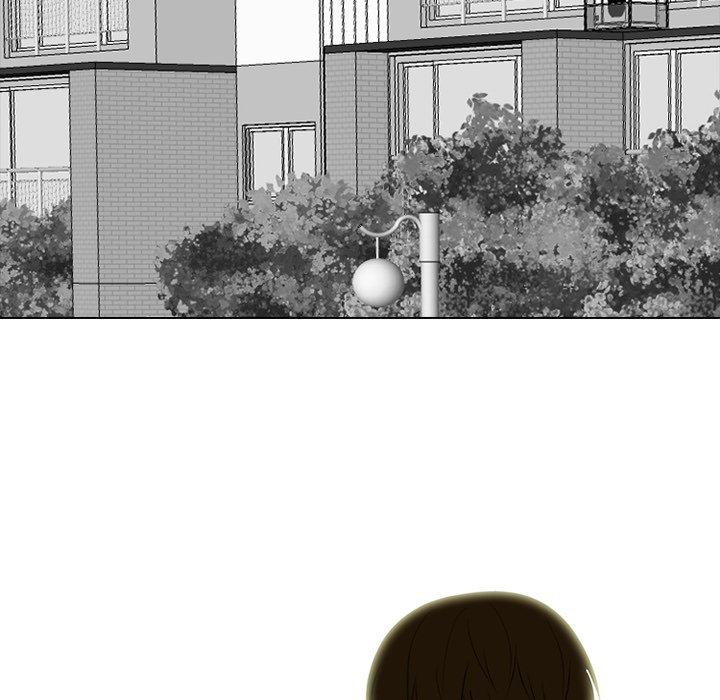 🍸高校巅峰 第 256 话 成长与目标 第17页