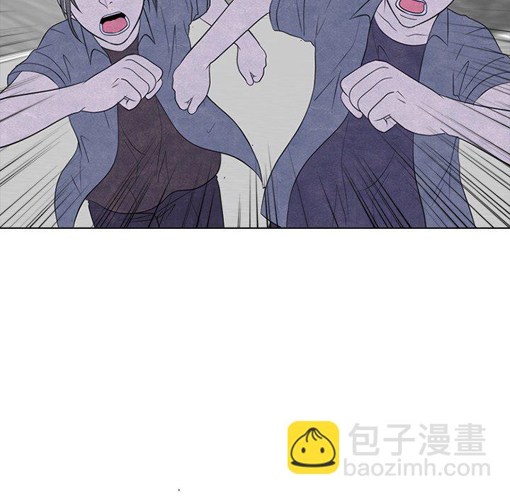 🍸高校巅峰 第 258 话 伸向校园界的暗黑之手 第45页