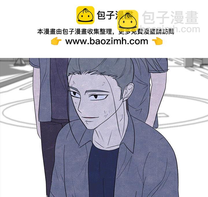 🍸高校巅峰 第 266 话 对上富川的全面战 第2页