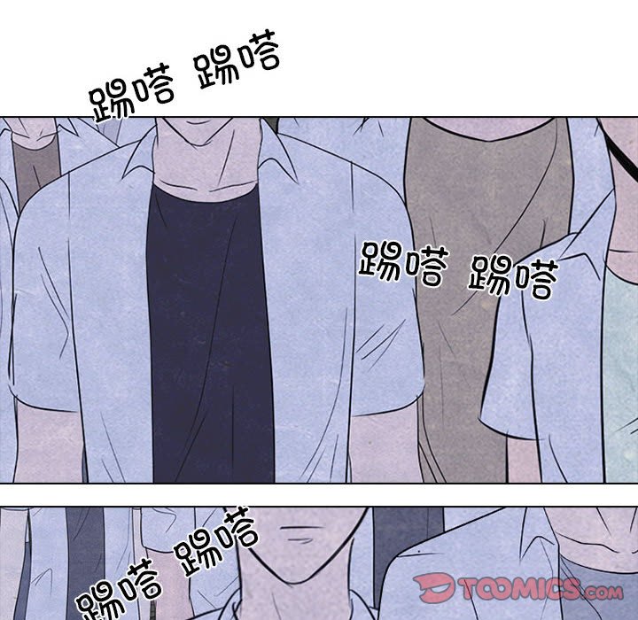 🍸高校巅峰 第 266 话 对上富川的全面战 第30页